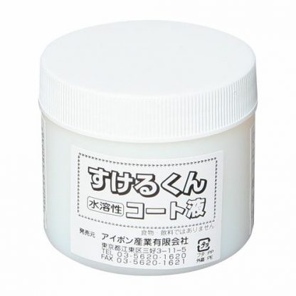 Aibon Sangyo Coating Fluid for Sukerukun